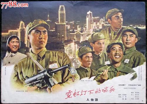 高仿土耳其护照